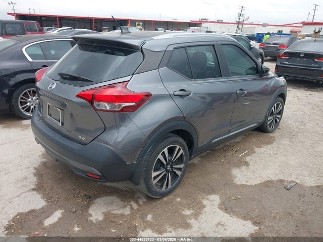 3N1CP5CU8KL539379 Nissan KICKS SR