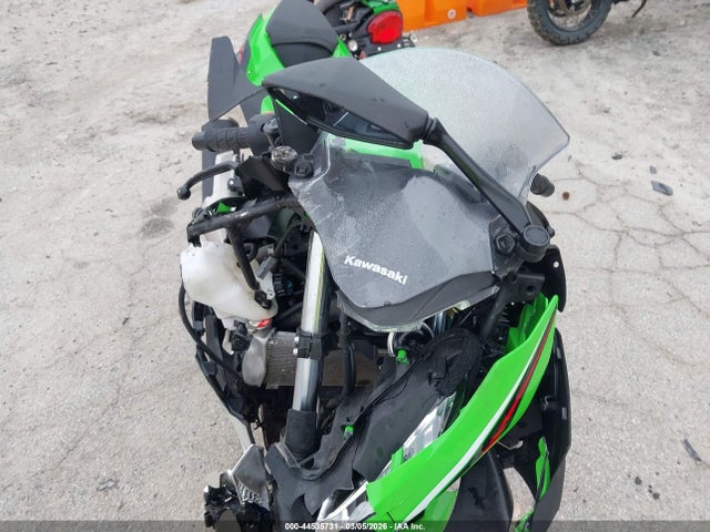 Kawasaki EX400 2022 JKAEXKG18NDAF8779 Image 5