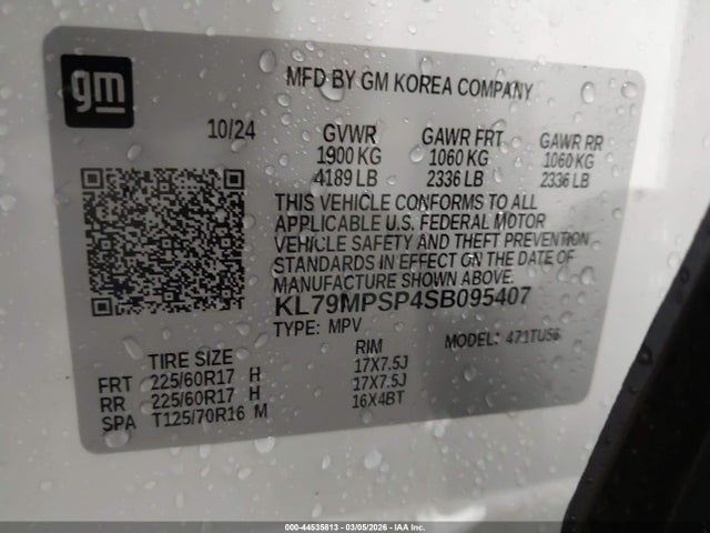 2025 CHEVROLET TRAILBLAZER KL79MPSP4SB095407 Photo 8