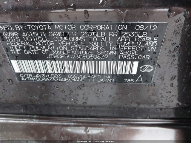 2012 Lexus Is 250 მანქანა იყიდება აუქციონზე, vin: JTHCF5C23C5060639, აუქციონის ნომერი: 44536163