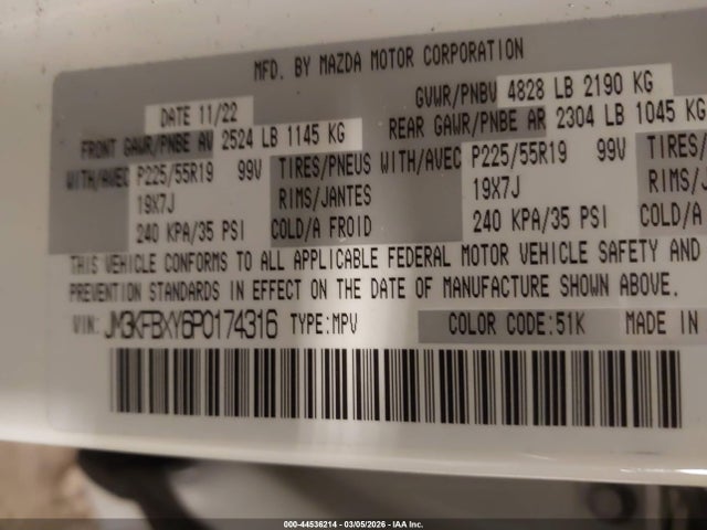 2023 MAZDA CX-5 JM3KFBXY6P0174316 Photo 8