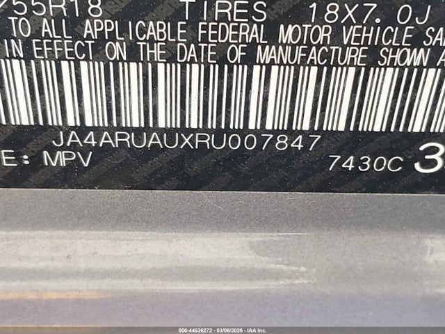 2024 MITSUBISHI OUTLANDER SPORT JA4ARUAUXRU007847 Photo 8