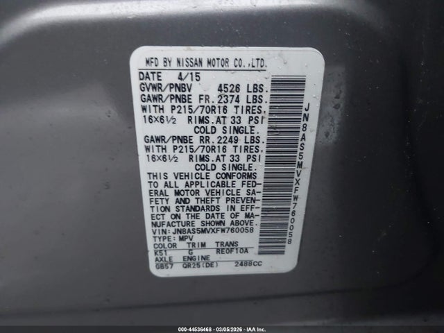 JN8AS5MVXFW760058 Nissan Rogue Select S