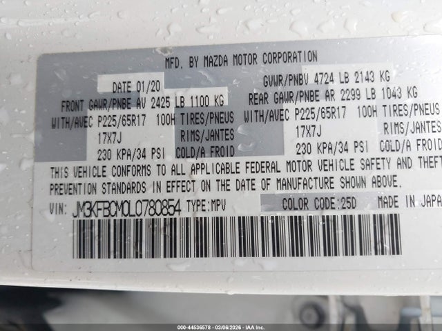 2020 MAZDA CX-5 JM3KFBCM0L0780854 Photo 8