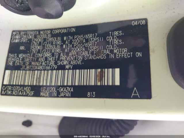 Продажа на аукционе авто 2008 Lexus Gx 470, vin: JTJBT20X480166779, номер лота: 44536644