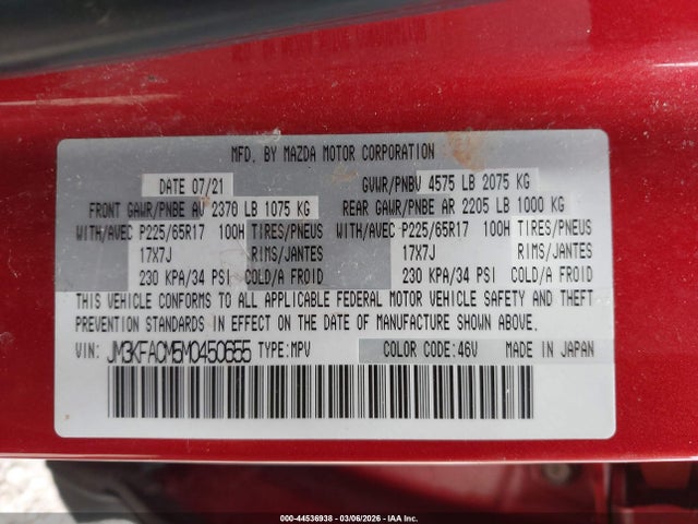 2021 Mazda Cx-5 Touring მანქანა იყიდება აუქციონზე, vin: JM3KFACM5M0450655, აუქციონის ნომერი: 44536938