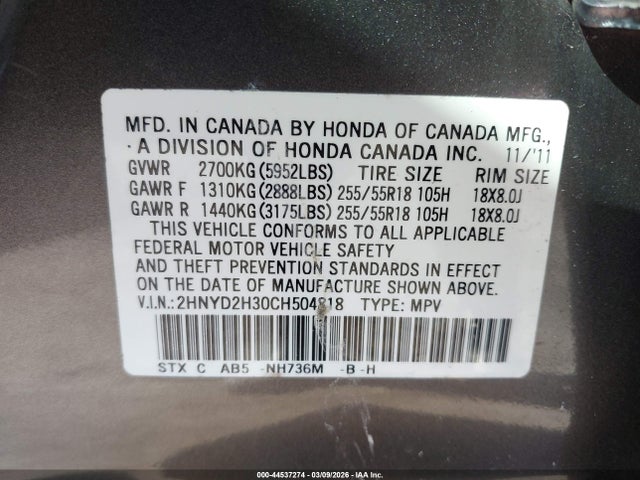 44537274 :رقم المزاد ، 2HNYD2H30CH504818 vin ، 2012 Acura Mdx Technology Package مزاد بيع