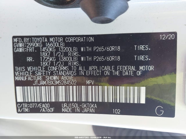 2021 LEXUS GX 460 JTJAM7BX3M5284502 Photo 8