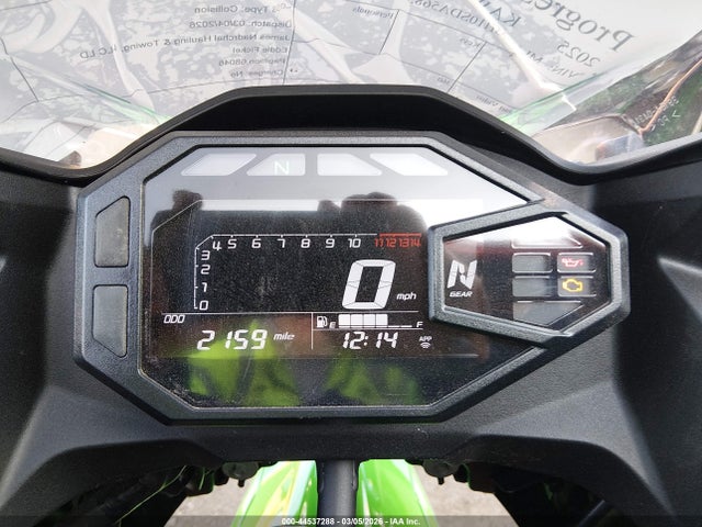 Kawasaki Ex500 H 2025 ML5EXGH10SDA56830 Image 7