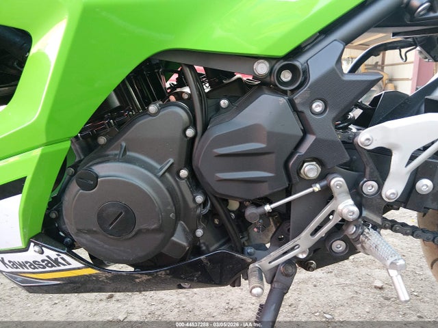 Kawasaki Ex500 H 2025 ML5EXGH10SDA56830 Image 9