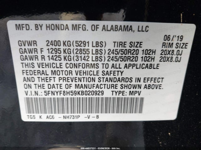 2019 HONDA PASSPORT 5FNYF8H59KB020929 Photo 8