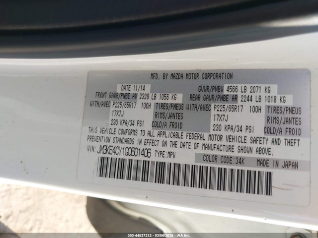 JM3KE4CY1G0601406 Mazda Cx-5 Touring