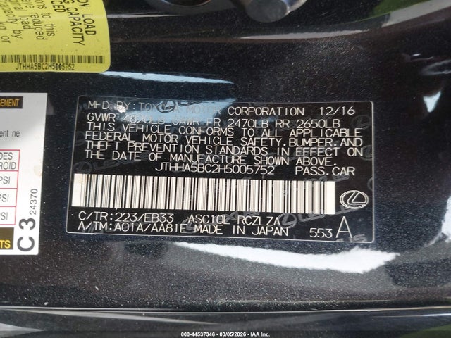 2017 LEXUS RC 200T JTHHA5BC2H5005752 Photo 8