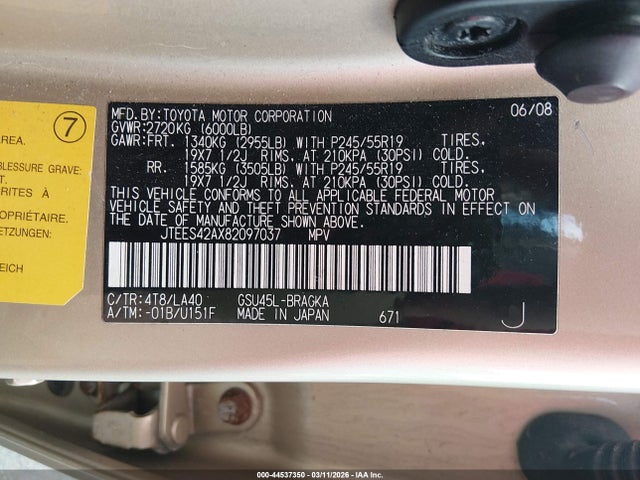 44537350 :رقم المزاد ، JTEES42AX82097037 vin ، 2008 Toyota Highlander Limited مزاد بيع