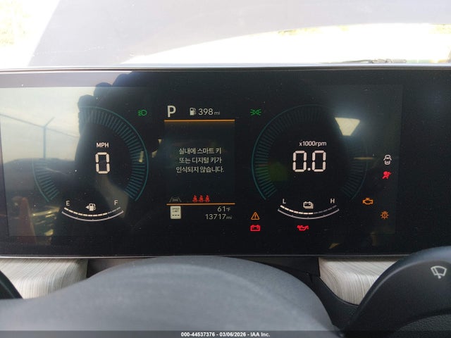 2024 Hyundai Sonata Hybrid Sel მანქანა იყიდება აუქციონზე, vin: KMHL34JJ9RA099598, აუქციონის ნომერი: 44537376