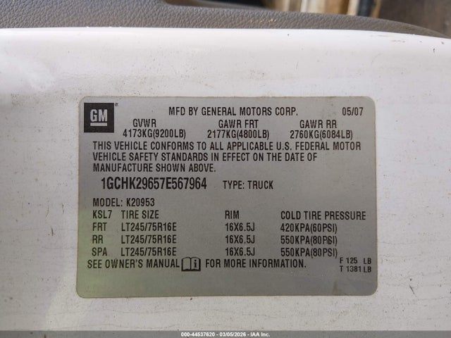 2007 CHEVROLET SILVERADO 2500HD 1GCHK29657E567964 Photo 8