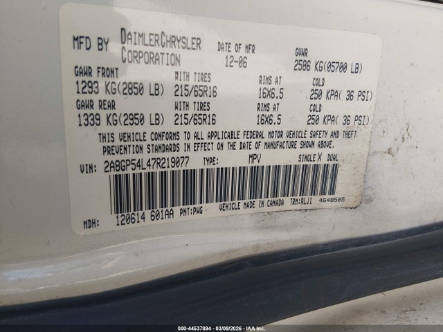 Продаж на аукціоні авто 2007 Chrysler Town & Country Touring, vin: 2A8GP54L47R219077, номер лоту: 44537894