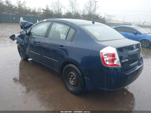 2007 Nissan Sentra 2.0 მანქანა იყიდება აუქციონზე, vin: 3N1AB61E07L671034, აუქციონის ნომერი: 44537897