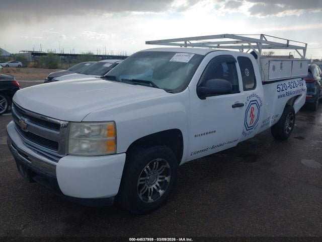 Aukcja sprzedaży 2010 Chevrolet Silverado 1500 Work Truck, vin: 1GCSCPE04AZ191078, numer aukcji: 44537959