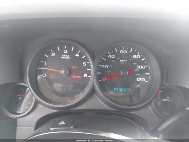 Продажа на аукционе авто 2011 Chevrolet Silverado 1500 Work Truck, vin: 1GCRCPEX4BZ343342, номер лота: 44538181
