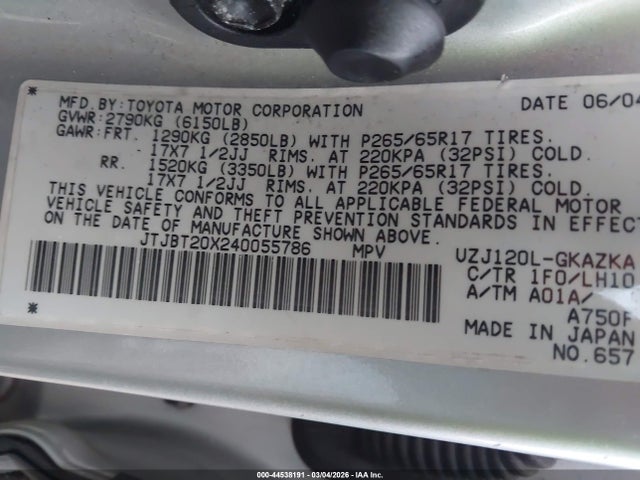 44538191 :رقم المزاد ، JTJBT20X240055786 vin ، 2004 Lexus Gx 470 مزاد بيع