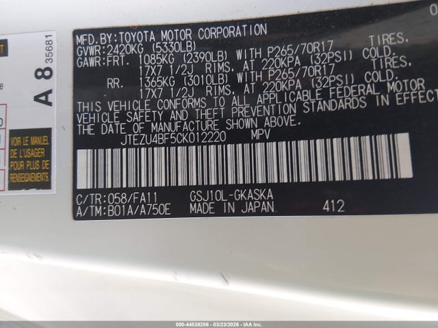 2012 TOYOTA FJ CRUISER JTEZU4BF5CK012220 Photo 8