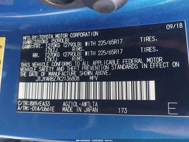 2019 LEXUS NX 300 JTJYARBZ7K2136808 Photo 8