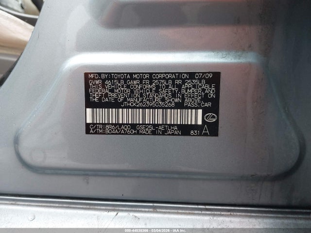 Продажа на аукционе авто 2009 Lexus Is 250, vin: JTHCK262395035268, номер лота: 44538366