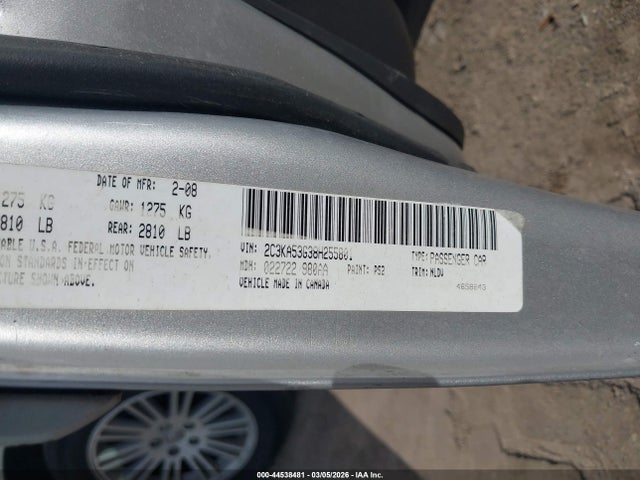 2008 CHRYSLER 300 2C3KA53G38H255801 Photo 8