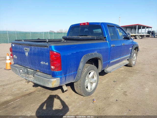 Продажа на аукционе авто 2008 Dodge Ram 1500 Slt, vin: 1D7HU18278S549963, номер лота: 44538567