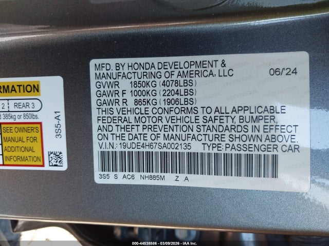2025 Acura Integra A-spec Technology მანქანა იყიდება აუქციონზე, vin: 19UDE4H67SA002135, აუქციონის ნომერი: 44538586