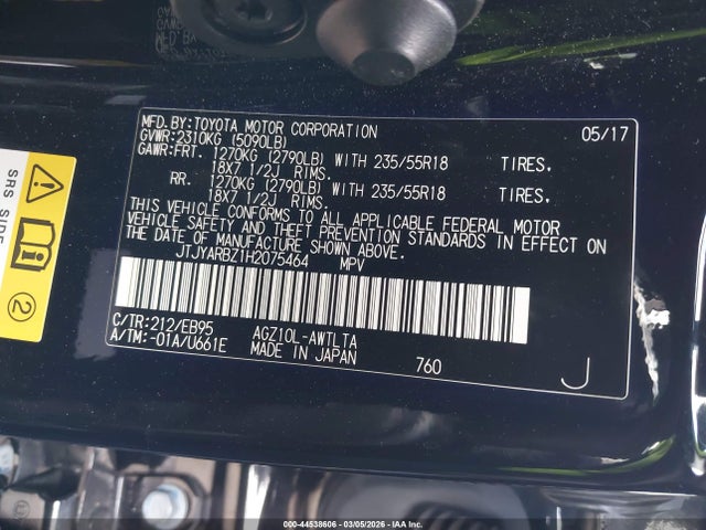 2017 LEXUS NX 200T JTJYARBZ1H2075464 Photo 8