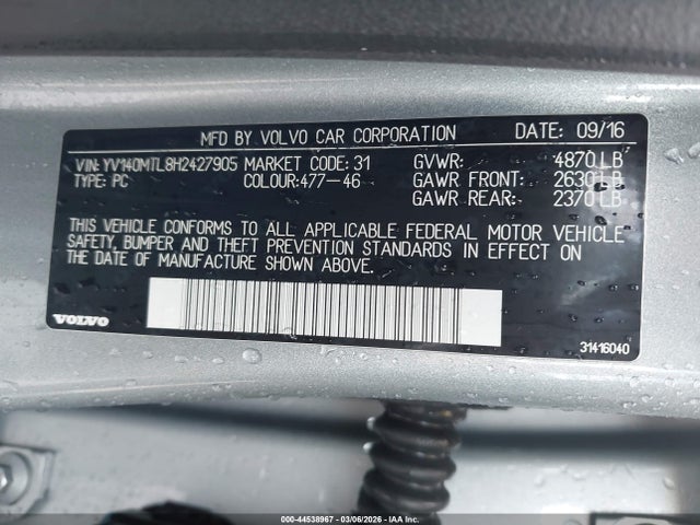 YV140MTL8H2427905 Volvo S60 T5 Dynamic
