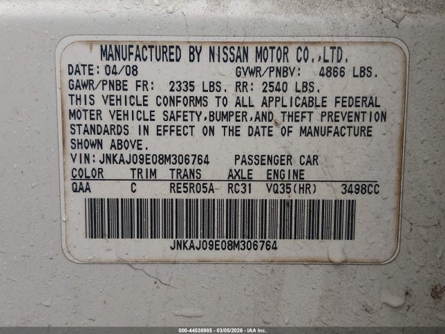 2008 INFINITI EX35 JNKAJ09E08M306764 Photo 8