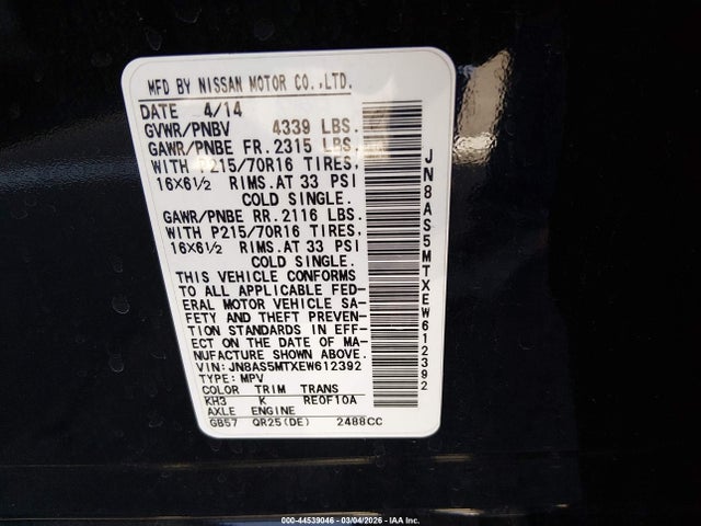 JN8AS5MTXEW612392 Nissan Rogue Select S
