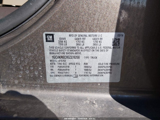 1GCVKREC8EZ278266 Chevrolet Silverado 1500 1lt