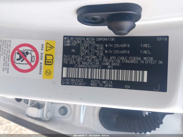 Продажа на аукционе авто 2016 Lexus Nx 200t, vin: JTJBARBZ0G2089912, номер лота: 44539117
