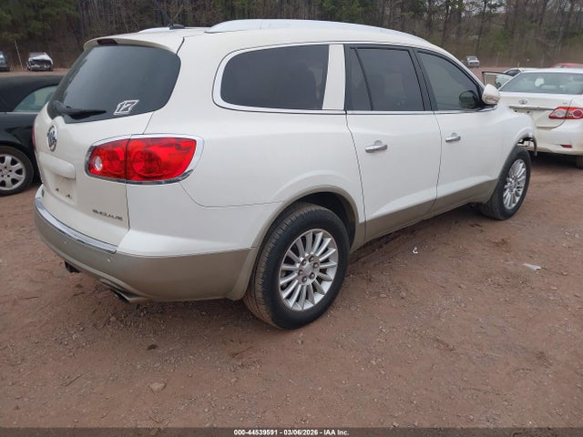 Продажа на аукционе авто 2012 Buick Enclave Leather, vin: 5GAKRCED5CJ320541, номер лота: 44539591