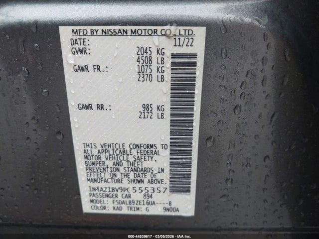 2023 NISSAN LEAF 1N4AZ1BV9PC555357 Photo 8