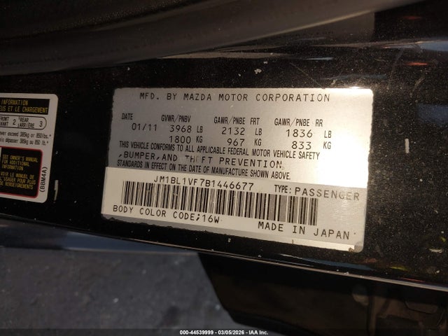 Продаж на аукціоні авто 2011 Mazda Mazda3 I Touring, vin: JM1BL1VF7B1446677, номер лоту: 44539999