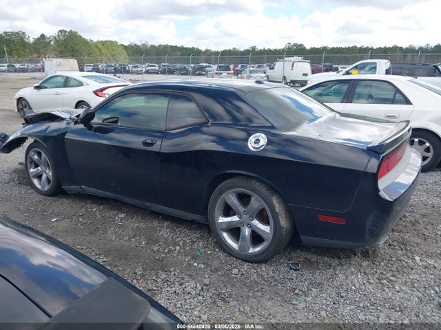 Продажа на аукционе авто 2013 Dodge Challenger R/t Plus, vin: 2C3CDYBTXDH570147, номер лота: 44540029