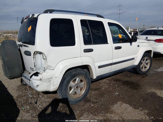 2006 Jeep Liberty Limited Edition მანქანა იყიდება აუქციონზე, vin: 1J4GK58K96W269464, აუქციონის ნომერი: 44540241
