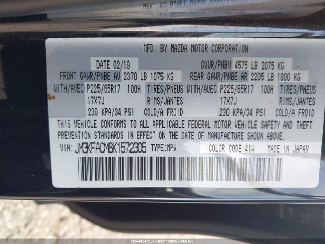 44540387 :رقم المزاد ، JM3KFACM8K1572305 vin ، 2019 Mazda Cx-5 Touring مزاد بيع