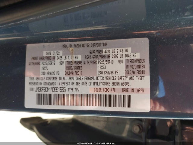 2022 MAZDA CX-5 JM3KFBCM1N0551585 Photo 8