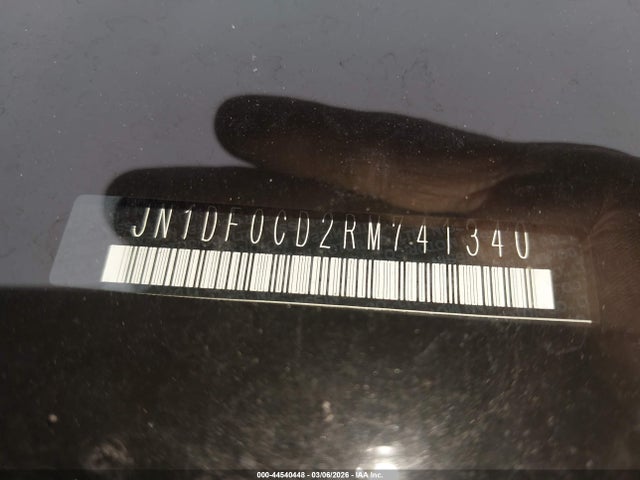 Nissan Ariya Platinum+ 2024 JN1DF0CD2RM741340 Image 17