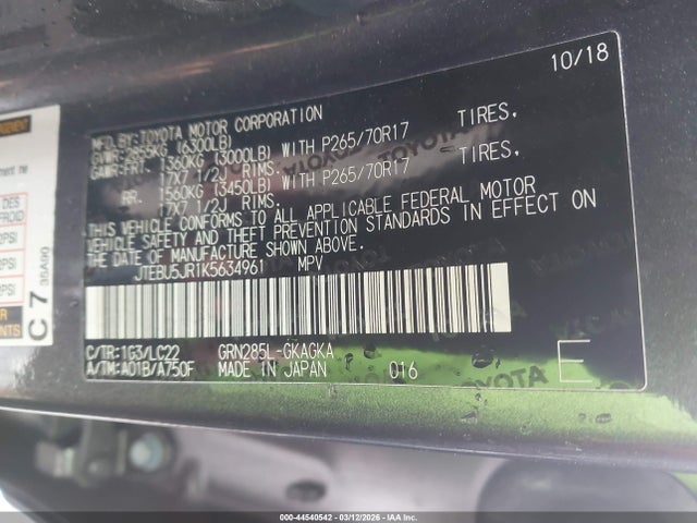 2019 TOYOTA 4RUNNER JTEBU5JR1K5634961 Photo 8