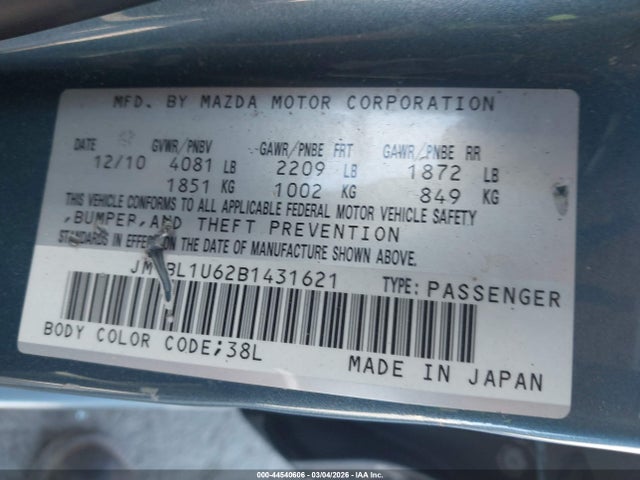 Продаж на аукціоні авто 2011 Mazda Mazda3 S Sport, vin: JM1BL1U62B1431621, номер лоту: 44540606