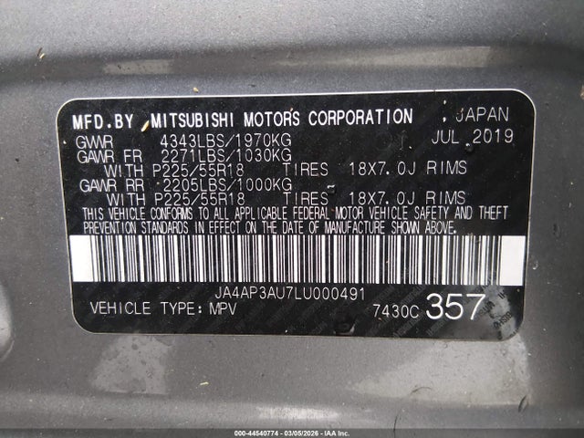 2020 MITSUBISHI OUTLANDER SPORT JA4AP3AU7LU000491 Photo 8