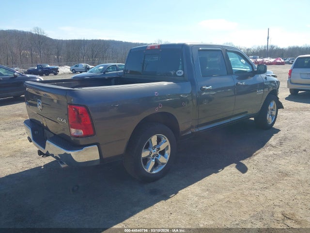 2015 Ram 1500 Big Horn მანქანა იყიდება აუქციონზე, vin: 3C6RR7LT0FG709860, აუქციონის ნომერი: 44540796