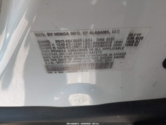 5FNYF5H15HB013075 Honda PILOT LX